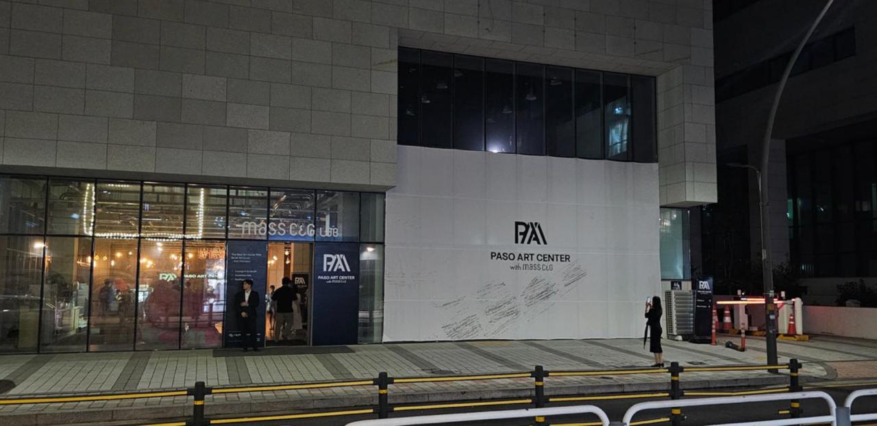PASO Art Center