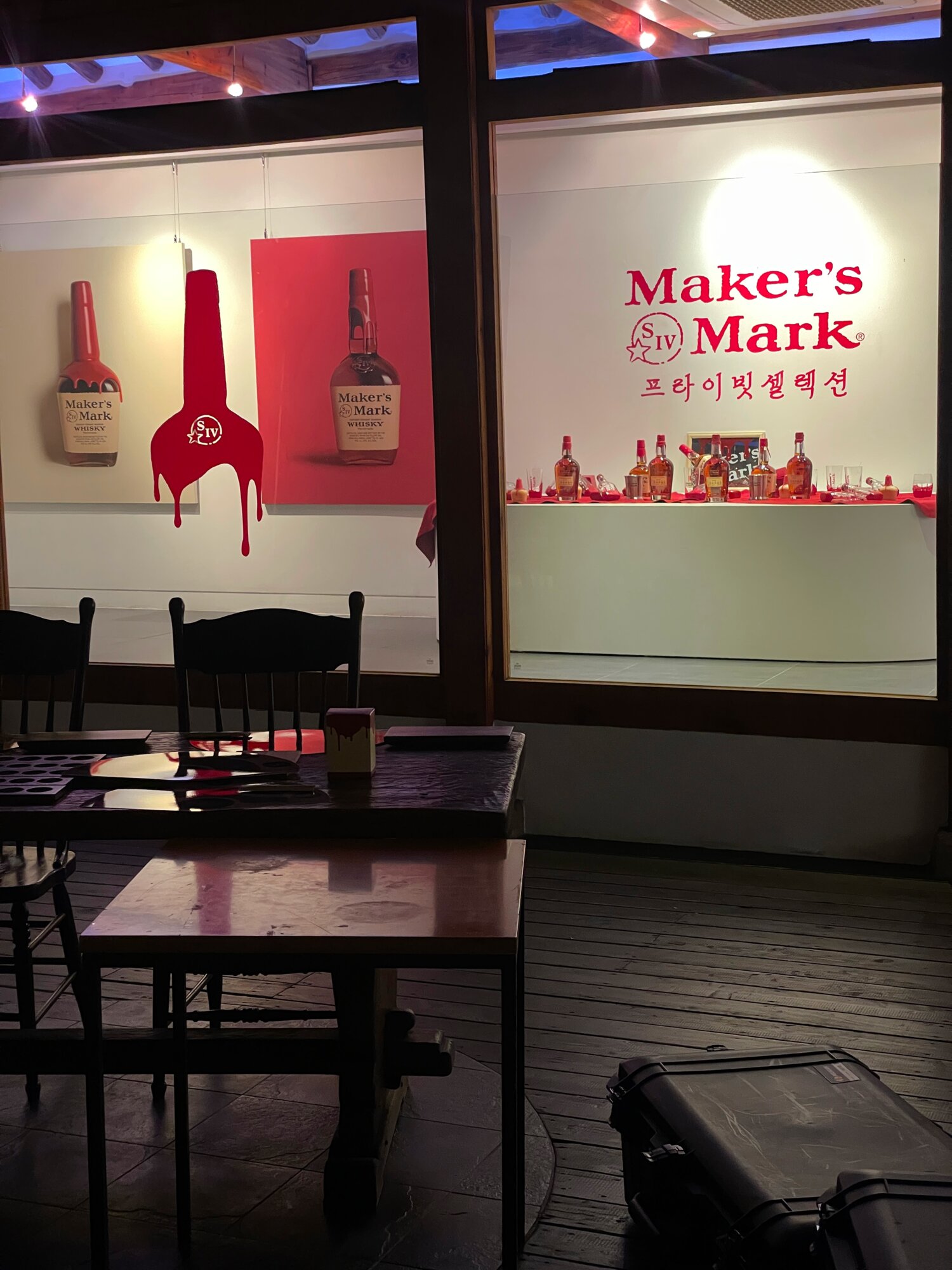 Maker's Mark Private Selection